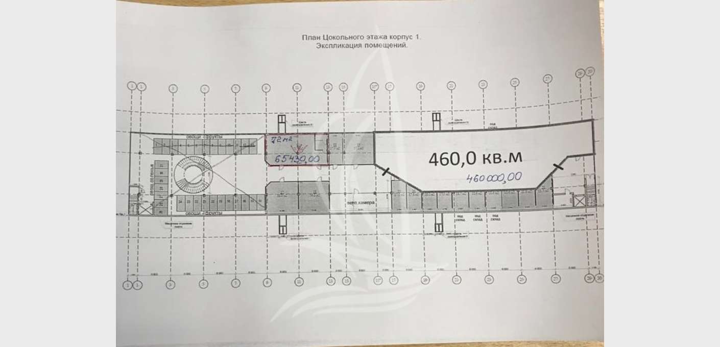 Торговая площадь, 460 кв.м. в ТЦ Остров Сокровищ | Белые Паруса