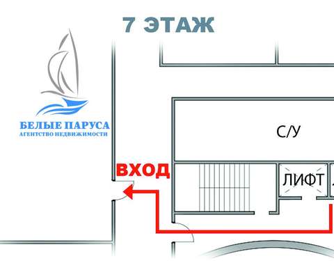 Схема 7-го этажа ТЦ «Лабиринт»